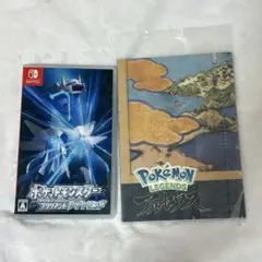 ポケットモンスター　ブリリアントダイヤモンド　特典付き