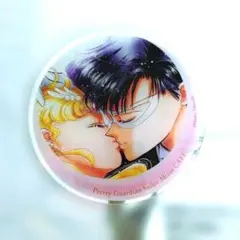 Item thumbnail for item f24f47c2-82cc-4600-9f9d-7814a05ae611