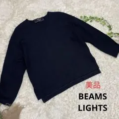 BEAMS LIGHTS ビームスライツ【M】 100% コットン Ｖネックのサムネイル