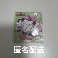 HUNTER×HUNTER スタイルアップシリーズ 缶バッジ ヒソカ