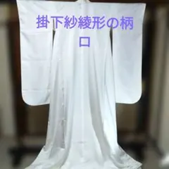 Item thumbnail for item 356d685b-b57e-44a6-870e-247f673393f9