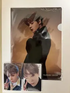 JO1 鶴房汐恩 WDWG 楽天クリアファイル トレカ