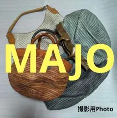 新品•未使用】mojocamar モジョカマー レッスンバッグ - メルカリ