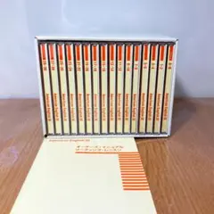 2025年最新】ピンズラーアメリカ英語の人気アイテム - メルカリ