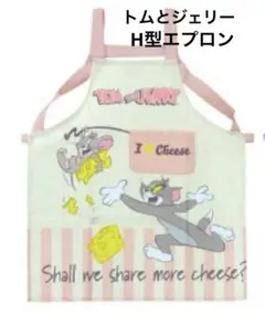 Item thumbnail for item a385fdff-016f-462b-8c8b-680d1cf13dae