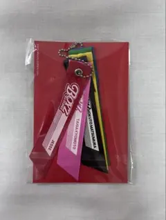 SixTONES CD購入特典 リボンキーホルダー