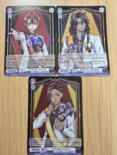 2026年最新】ヴァイスシュヴァルツブラウの人気アイテム - メルカリ