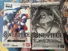 【最安値】プロモーションカードセット2026 プロモーションパックvol.9