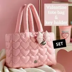 【セット】韓国スタバ ★ バレンタイン トートバッグ ＆ キーチェーン