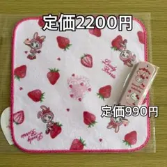 定価3190円！メゾピアノ×ハローキティ　ハンカチ&コーム