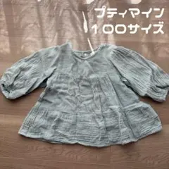 ★aloha様専用 3点まとめ売り★