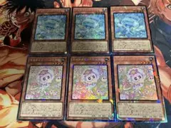 遊戯王　マルチャミープルリア　マルチャミーニャルス コレクターズレア　3枚ずつ