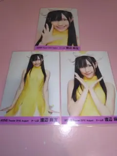 Item thumbnail for item 7ad6e865-e5ac-4796-a030-1cbf86921d3c