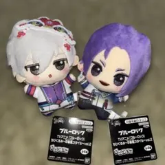 ブルーロック ちびぐるみ~中華風スタイル~ 凪誠士郎 御影玲王セットのサムネイル