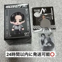 Snow Man Dome Tour 2025-2026 ON 目黒蓮