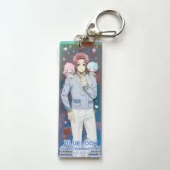 糸師冴 キーホルダー