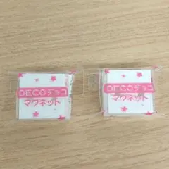 チロルチョコ DECOチョコ マグネット キット 2個セット