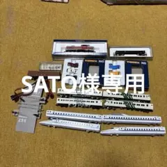 2026年最新】Nゲージまとめ売りの人気アイテム - メルカリ