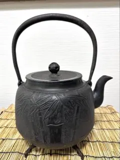 2026年最新】南部鉄瓶 佐藤勝久の人気アイテム - メルカリ