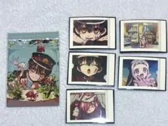 地縛少年花子くん　まとめ売り 地縛少年花子くん まとめ売り＋おまけ