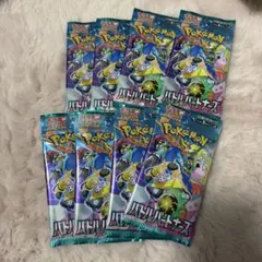 ポケモンカードバトルパートナーズ　バラ8パック