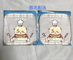 【新品】ちいかわ × ココス コラボ 第2弾 ラッコ　ミニタオル 2枚セット
