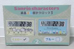 サンリオ液晶温湿度計クロック　アラームツインベルクロック　ウォレット完全未使用品 2025年最新】湿度計 サンリオの人気アイテム - メルカリ