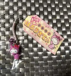 2026年最新】キティ奈良の人気アイテム - メルカリ