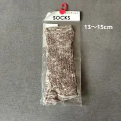 Item thumbnail for item 7efb73d8-3442-4580-9a7d-ea773844a09c