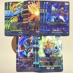 ドラゴンボールカード バトルパック8 全5 種 (各4枚セット)