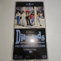 プリンセス・プリンセス 「Diamonds / M」シングルレコード - メルカリ