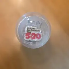 嵐　カプセルトイ　5×20 ロゴマグネット