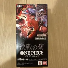 ONE PIECEカードゲーム 決戦の刻 テープ付 1BOX - メルカリ