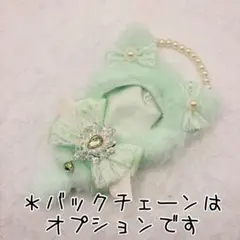 〇〇様 リクエスト 2点 まとめ商品