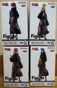 2026年最新】ナルト 暁 フィギュアの人気アイテム - メルカリ