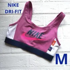 最終価格！美品！NIKE★スポーツブラM DRI-FIT レトロ配色