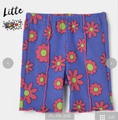 ぽんず様 リクエスト 2点 まとめ商品