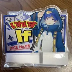 いれいす　Ifくん　ドンキコラボアクリルバッジ　ドンキホーテ