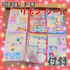 Item thumbnail for item 1e74c5b4-1ec8-4840-abe5-315b1e517839