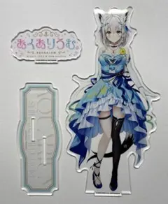 ホロライブ 白上フブキ あくありうむ。 アクリルスタンド c101