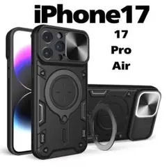 iPhone17ケース　 スマホケース　ミリタリー　 ブラック