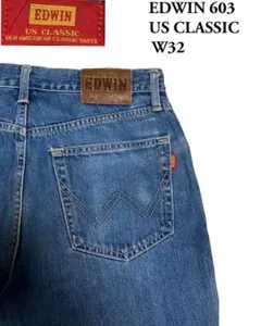 archive EDWIN 603 US CLASSIC DENIM