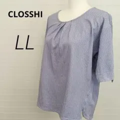 H9029【クロッシー】リボン袖オーバーサイズ カットソー 青白ストライプ LL