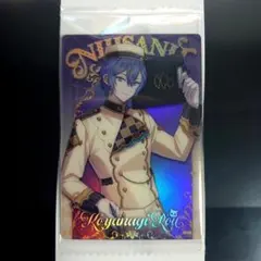 Item thumbnail for item a932c39d-4251-40ec-91d0-c9333c4da94d