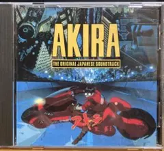 2026年最新】akira サントラ レコードの人気アイテム - メルカリ