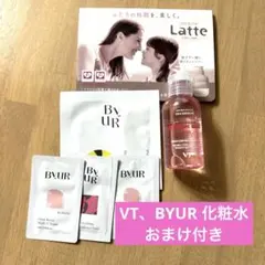 新品 VT AZケアトナー アゼライン酸　50mL BYUR 化粧水　韓国
