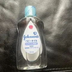 Johnson's ベビーオイル 125mL 無香料