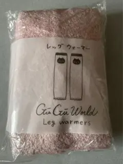 Item thumbnail for item 5d3cf8b3-0a57-4f9e-8f0b-e3d0c20eca8b