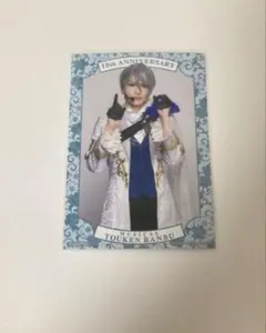 刀ミュ シブツタ 衣装展 入場特典 山姥切長義 長義 水江建太