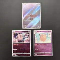 ポケモンカード ピィ AR にぎにぎドロー sv3 113/108 - メルカリ